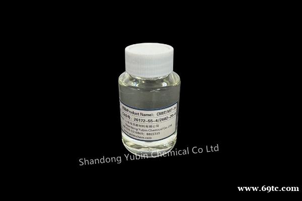 异噻唑啉酮(卡松)生产厂家山东潍坊裕滨 异噻唑啉酮(卡松)生产厂家山东潍坊裕滨