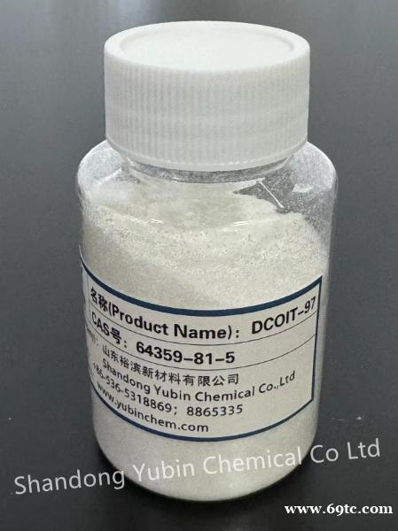 4,5-二氯-2-正辛基-4-异噻唑啉-3-酮(DCOIT)山东潍坊裕滨 4,5-二氯-2-正辛基-4-异噻唑啉-3-酮(DCOIT)山东潍坊裕滨