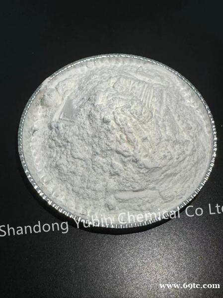 溴氯海因生产厂家山东潍坊裕凯化工 溴氯海因生产厂家山东潍坊裕凯化工