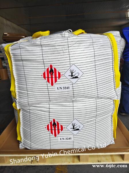 溴硝醇生产厂家潍坊裕凯化工 溴硝醇生产厂家潍坊裕凯化工