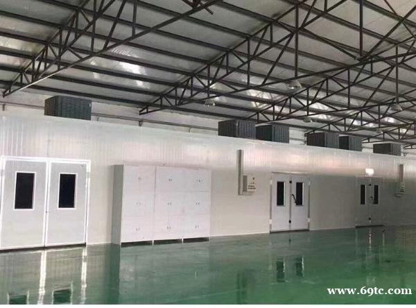 工业无尘喷漆房打磨房高温房生产厂家 工业无尘喷漆房打磨房高温房生产厂家