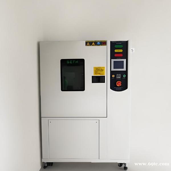 霉菌试验 霉菌试验