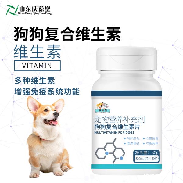 营养补充剂鉴别方法!!! 营养补充剂鉴别方法!!!