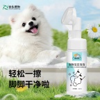 关注宠物营养 呵护宠物健康