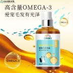 宠物三文鱼油山东麒恒宠物oem贴牌加工工厂