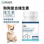 营养补充剂鉴别方法!!!