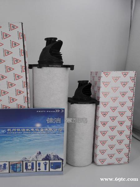 DH精密过滤器滤芯K330AA K330AO DH精密过滤器滤芯K330AA K330AO
