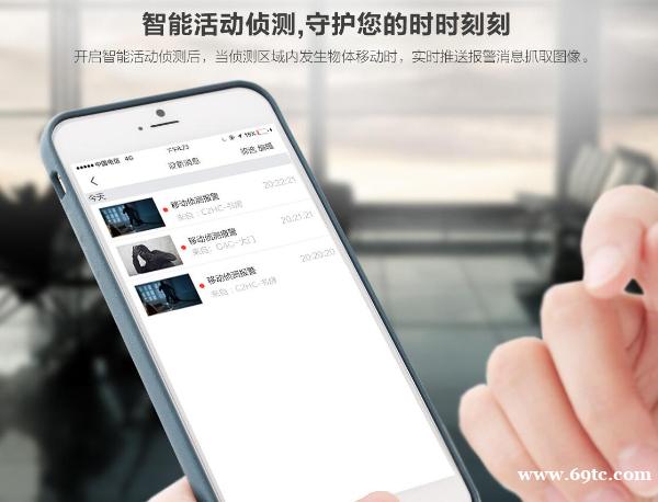 吉林市维修智能手机,智能手机换屏换电池刷机升级 吉林市维修智能手机,智能手机换屏换电池刷机升级