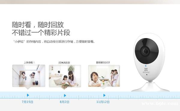 吉林市回收监控设备,收购监控摄像头,硬盘录像机,监控poe交换机 吉林市回收监控设备,收购监控摄像头,硬盘录像机,监控poe交换机