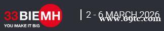 2026年西班牙金属加工及机床展览会BIEMH 2026年西班牙金属加工及机床展览会BIEMH