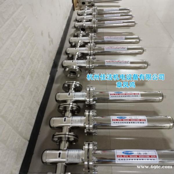 氮气除菌除油除水过滤 不锈钢法兰压缩空气精密过滤器 氮气除菌除油除水过滤 不锈钢法兰压缩空气精密过滤器