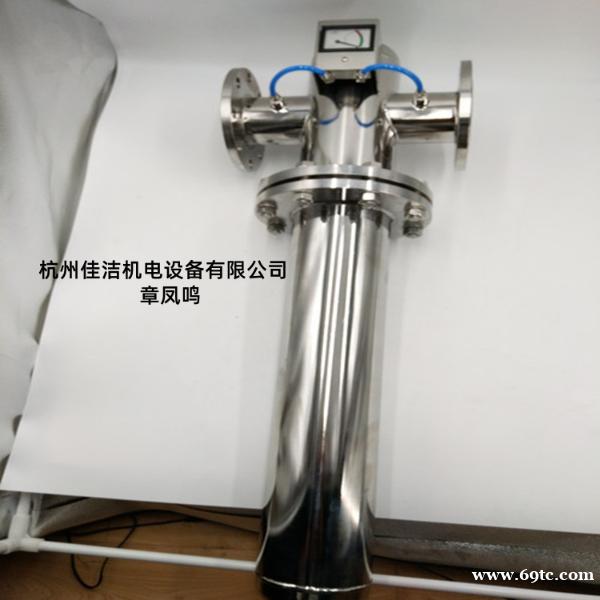 氮气 天然气过滤器 不锈钢304氮气氧气精密过滤器 氮气 天然气过滤器 不锈钢304氮气氧气精密过滤器