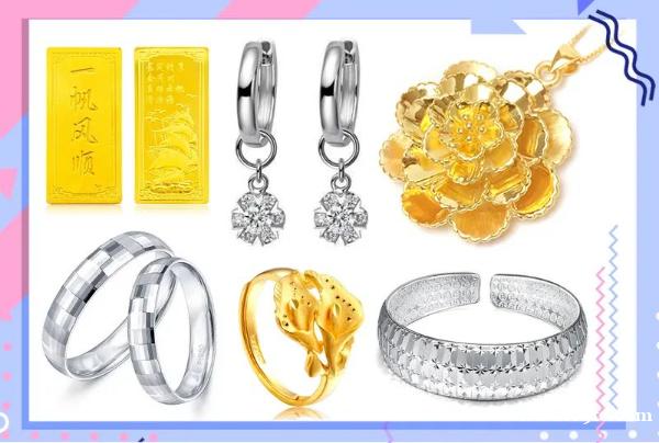 宝泉珠宝回收黄金首饰金条各种铂金K金首饰 江苏浙江收购黄金 宝泉珠宝回收黄金首饰金条各种铂金K金首饰 江苏浙江收购黄金