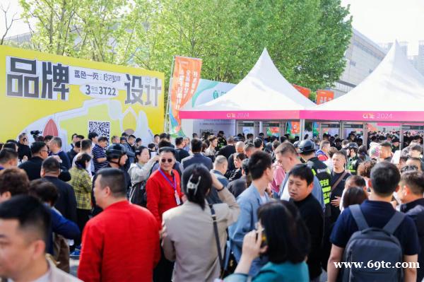 2025酒店民宿产业博览会,要采购产品的速来! 2025酒店民宿产业博览会,要采购产品的速来!