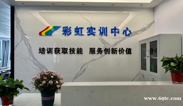 高薪启航医疗器械维修工程师精英班热招!缺口巨大,技术傍身,年薪15W+不是梦 高薪启航医疗器械维修工程师精英班热招!缺口巨大,技术傍身,年薪15W+不是梦