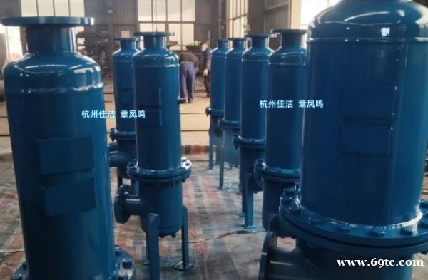 油水分离器 空压机油气分离器 除油器JYF-10 JYF15 JYF-20 JYF-25 油水分离器 空压机油气分离器 除油器JYF-10 JYF15 JYF-20 JYF-25