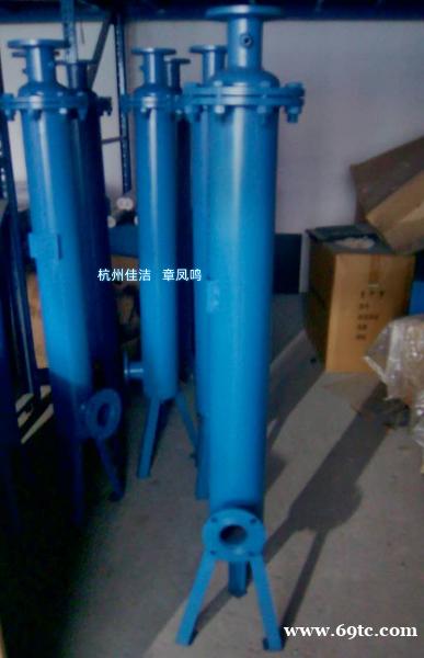 油水分离器 空压机油气分离器 除油器JYF-100 JYF-120 JYF-150 JYF-180 油水分离器 空压机油气分离器 除油器JYF-100 JYF-120 JYF-150 JYF-180