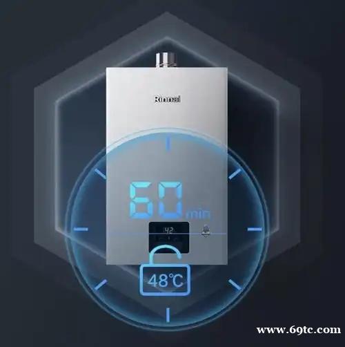 武汉林内壁挂炉售后维修点‖及常见故障解决方法拆除安装清洗保养 武汉林内壁挂炉售后维修点‖及常见故障解决方法拆除安装清洗保养