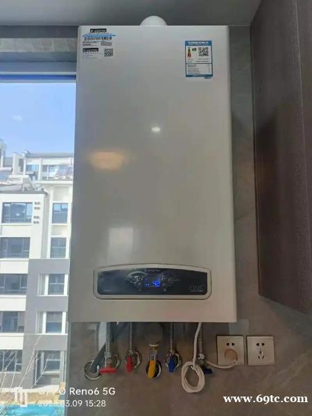 武汉阿里斯顿壁挂炉售后维修点‖及常见故障解决方法拆除安装清洗保养 武汉阿里斯顿壁挂炉售后维修点‖及常见故障解决方法拆除安装清洗保养