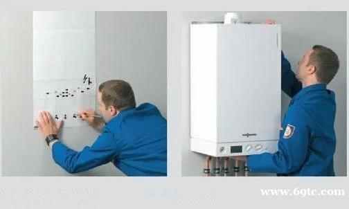 武汉阿里斯顿壁挂炉售后维修点‖及常见故障解决方法拆除安装清洗保养 武汉阿里斯顿壁挂炉售后维修点‖及常见故障解决方法拆除安装清洗保养