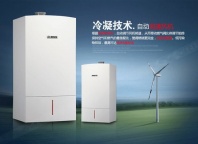 武汉博世壁挂炉售后维修点‖及常见故障解决方法拆除安装清洗保养