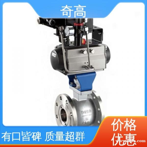 高温负极阀门 高温负极阀门