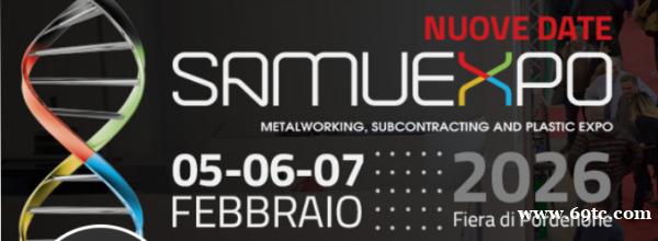 SAMUMETAL2026 SAMUMETAL2026