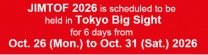 2026JIMTOF