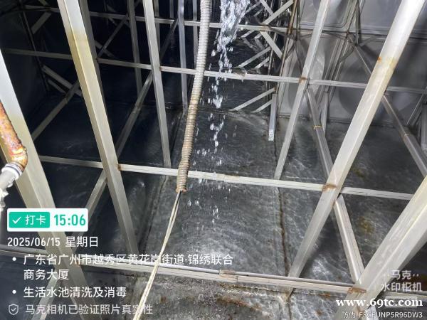 深圳市福田区专业二次供水设施清洗价格优惠 深圳市福田区专业二次供水设施清洗价格优惠