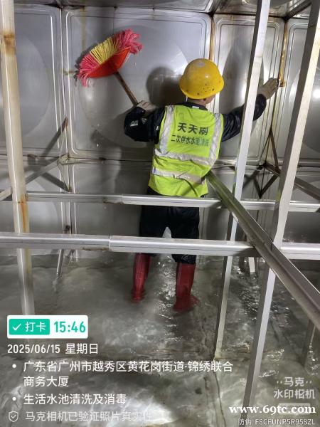 深圳市福田区专业二次供水设施清洗价格优惠 深圳市福田区专业二次供水设施清洗价格优惠