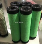 ATS压缩空气精密过滤器滤芯1060EP 1060M 1060H