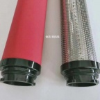 ATS压缩空气精密过滤器滤芯1650EP 1650M 1650H