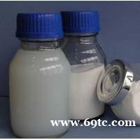 纳米氧化铝γ相醇分散液供应商就选苏州优锆 纳米氧化铝γ相醇分散液供应商就选苏州优锆