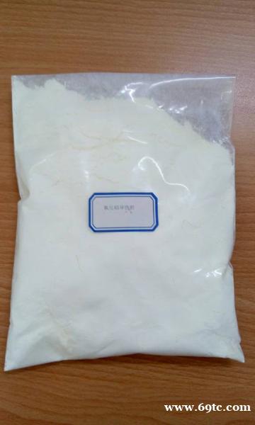 纳米氧化铝导热粉粉末供应商就选苏州优锆 纳米氧化铝导热粉粉末供应商就选苏州优锆