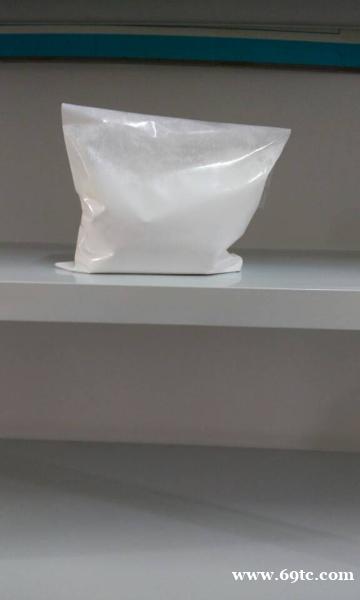 UG14高光RC相纸胶片打印吸墨剂优选优锆纳米 UG14高光RC相纸胶片打印吸墨剂优选优锆纳米