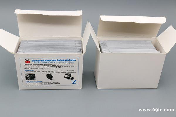 证卡打印机 ATM机 POS机 读卡器CR80通用清洁卡 证卡打印机 ATM机 POS机 读卡器CR80通用清洁卡