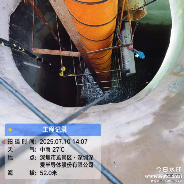 广东省内专业清洗各种材质水池水箱价格优惠 广东省内专业清洗各种材质水池水箱价格优惠