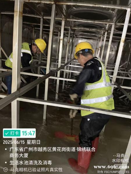 深圳市光明区水池清洗公司价格优惠清洗各种材质水池 深圳市光明区水池清洗公司价格优惠清洗各种材质水池