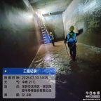 深圳市光明区水池清洗公司价格优惠清洗各种材质水池