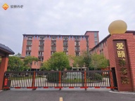 把握银发经济新风口共享万亿蓝海市场选择居家养老加盟