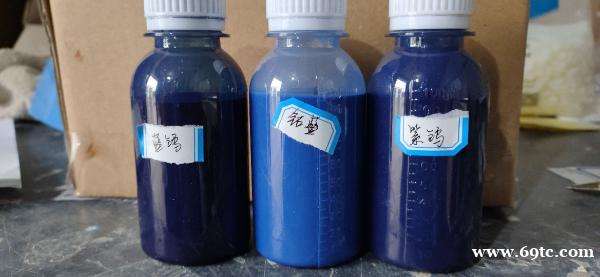 苏州优锆供应纳米蓝钨纳米紫钨 苏州优锆供应纳米蓝钨纳米紫钨