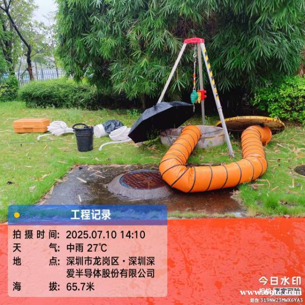 广东省专业水池水箱清洗机构价格优惠资质齐全 广东省专业水池水箱清洗机构价格优惠资质齐全