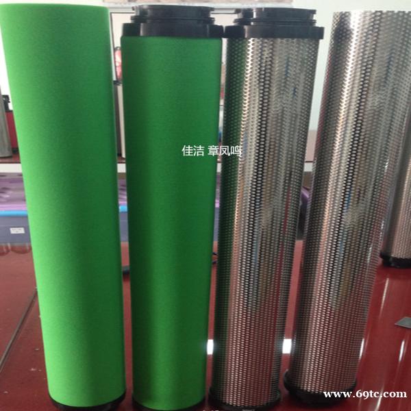 山立压缩空气精密过滤器滤芯SAGL-200HC SAGL-200HT SAGL-200HA 山立压缩空气精密过滤器滤芯SAGL-200HC SAGL-200HT SAGL-200HA