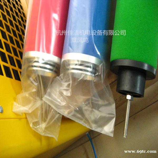 力诺过滤器滤芯LNG-120-C LNG-120-T LNG-120-A LNG-120-H 力诺过滤器滤芯LNG-120-C LNG-120-T LNG-120-A LNG-120-H