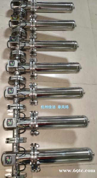 空气不锈钢304/316L高温食品级压缩空气油水分离器法兰气体过滤器 空气不锈钢304/316L高温食品级压缩空气油水分离器法兰气体过滤器