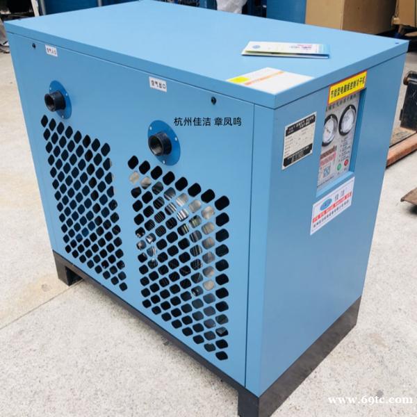 天然气冷干机 煤层气脱水装置 天然气 瓦斯气 天然气冷干机 煤层气脱水装置 天然气 瓦斯气