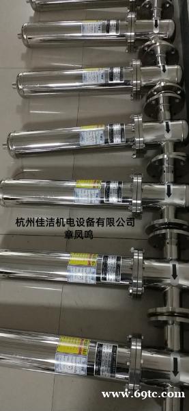 压缩空气过滤器 不锈钢材质 管道汽液分离 自动排水 压缩空气过滤器 不锈钢材质 管道汽液分离 自动排水