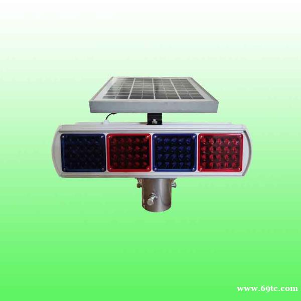 虎林铝壳太阳能爆闪灯 红蓝爆闪警示灯产品齐全 虎林铝壳太阳能爆闪灯 红蓝爆闪警示灯产品齐全