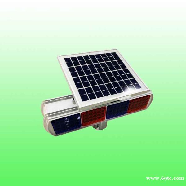 虎林铝壳太阳能爆闪灯 红蓝爆闪警示灯产品齐全 虎林铝壳太阳能爆闪灯 红蓝爆闪警示灯产品齐全