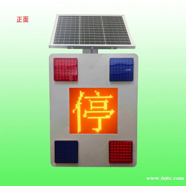 密山桥梁灾害预警灯 联网停字爆闪警示灯报价 密山桥梁灾害预警灯 联网停字爆闪警示灯报价